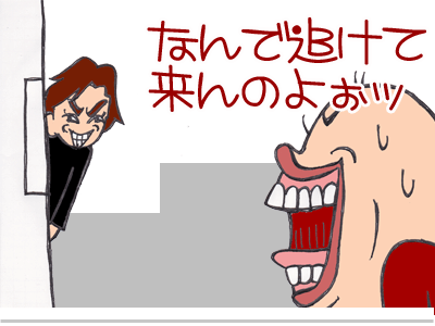 【漫画】♂♂ゲイです、ほぼ夫婦です-10