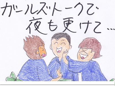 【漫画】♂♂ゲイです、ほぼ夫婦です-5