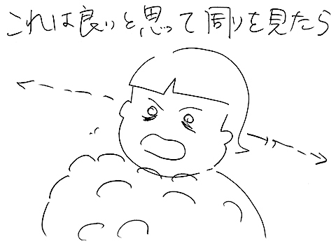 scan-001-9
