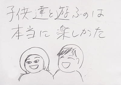 【漫画】♂♂ゲイです、ほぼ夫婦です-9
