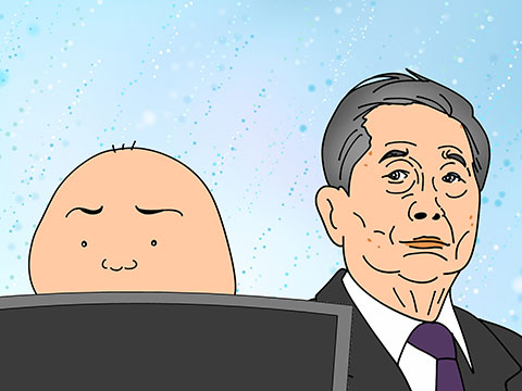 石原慎太郎氏の訃報 ゲイです ほぼ夫婦です Powered By ライブドアブログ