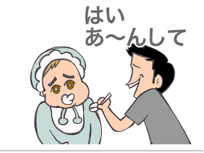 $【漫画】♂♂ゲイです、ほぼ夫婦です-2