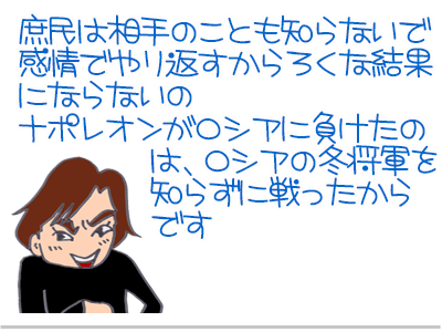 【漫画】♂♂ゲイです、ほぼ夫婦です-10