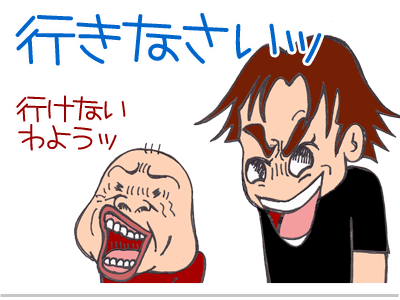 $【漫画】♂♂ゲイです、ほぼ夫婦です-11