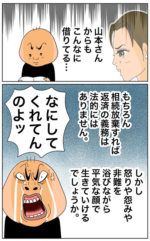 007