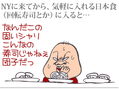 【漫画】♂♂ゲイです、ほぼ夫婦です-4