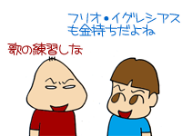 【漫画】♂♂ゲイです、ほぼ夫婦です-10