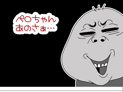 00009