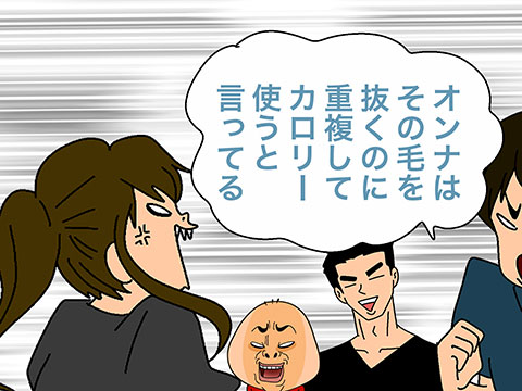 005