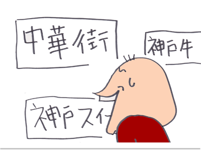 【漫画】♂♂ゲイです、ほぼ夫婦です-6