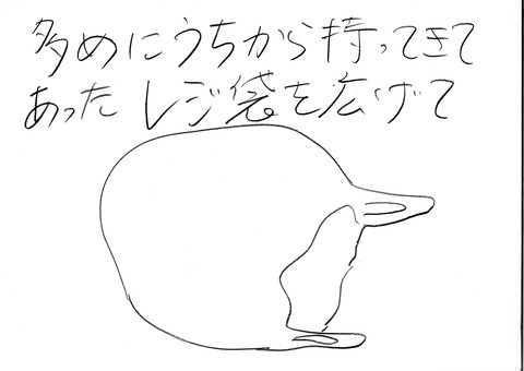 009