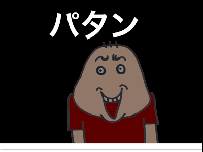 【漫画】♂♂ゲイです、ほぼ夫婦です-14