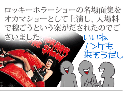 【漫画】♂♂ゲイです、ほぼ夫婦です-3