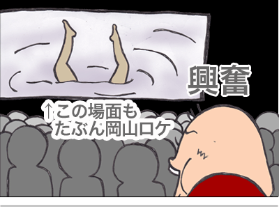 $【漫画】♂♂ゲイです、ほぼ夫婦です-5