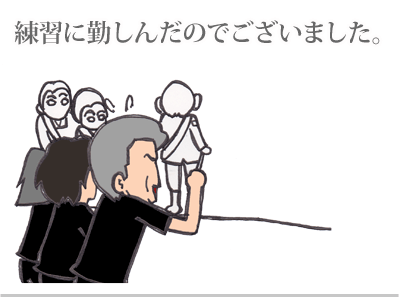 【漫画】♂♂ゲイです、ほぼ夫婦です-19