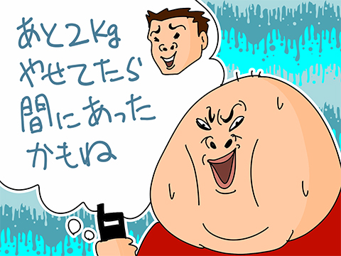 005