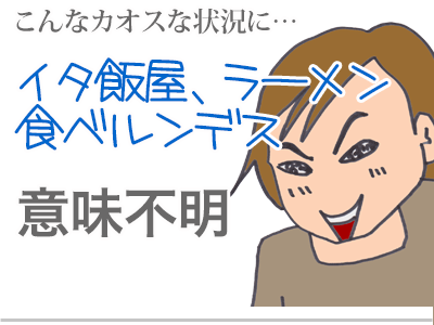 【漫画】♂♂ゲイです、ほぼ夫婦です-13