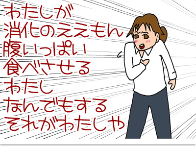 【漫画】♂♂ゲイです、ほぼ夫婦です-10