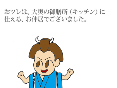 【漫画】♂♂ゲイです、ほぼ夫婦です-1