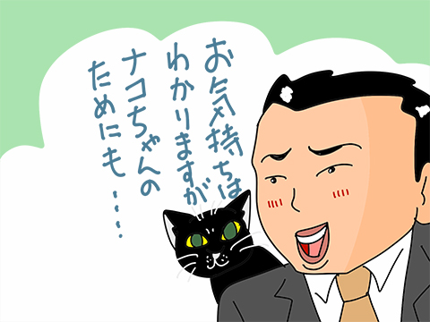 0004