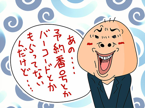 007