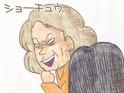 【漫画】♂♂ゲイです、ほぼ夫婦です-8