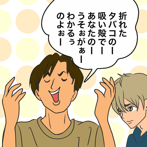 イラスト0026-3