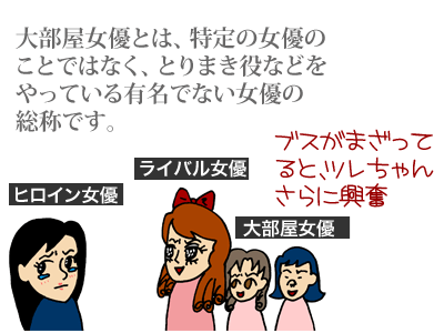 【漫画】♂♂ゲイです、ほぼ夫婦です-090214-02