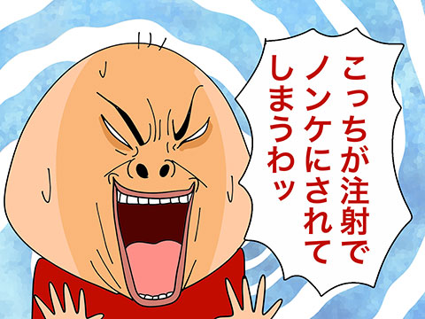 005