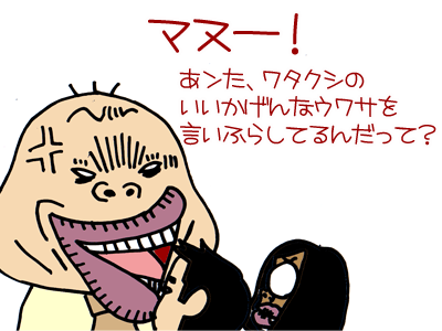 【漫画】♂♂ゲイです、ほぼ夫婦です-9