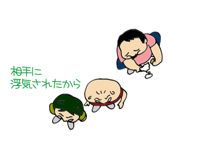 【漫画】♂♂ゲイです、ほぼ夫婦です-5
