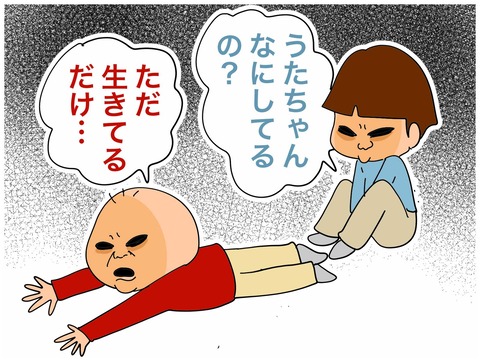 008