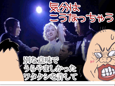 $【漫画】♂♂ゲイです、ほぼ夫婦です-10