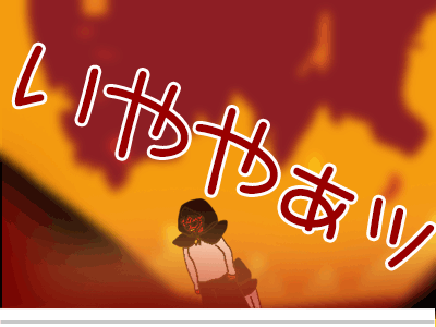 【漫画】♂♂ゲイです、ほぼ夫婦です-3