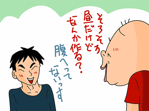003