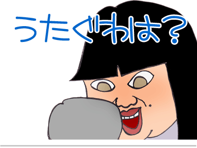 【漫画】♂♂ゲイです、ほぼ夫婦です-10
