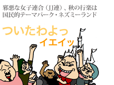 【漫画】♂♂ゲイです、ほぼ夫婦です-1