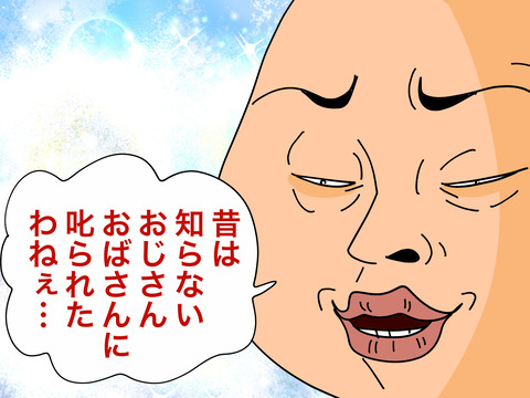 005