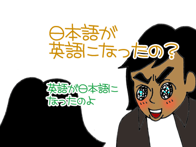 【漫画】♂♂ゲイです、ほぼ夫婦です-11