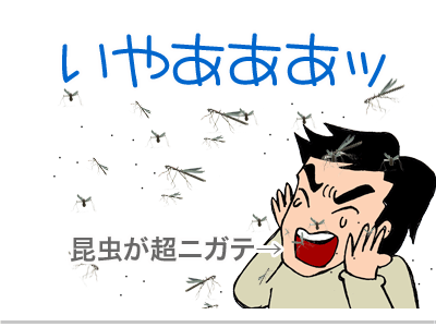 【漫画】♂♂ゲイです、ほぼ夫婦です-15