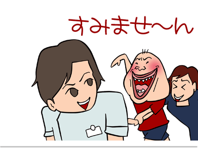 【漫画】♂♂ゲイです、ほぼ夫婦です-4