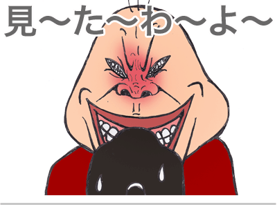 【漫画】♂♂ゲイです、ほぼ夫婦です-19
