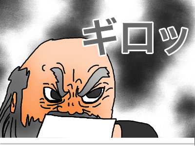 【漫画】♂♂ゲイです、ほぼ夫婦です-27