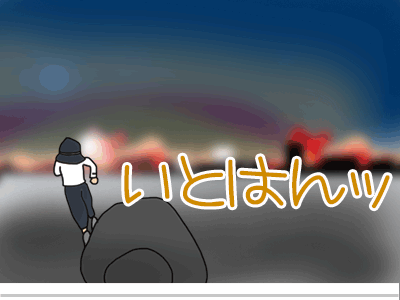 【漫画】♂♂ゲイです、ほぼ夫婦です-10