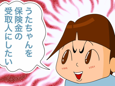008