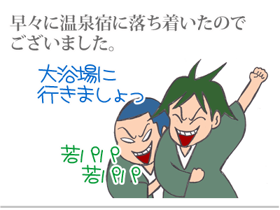 【漫画】♂♂ゲイです、ほぼ夫婦です-6