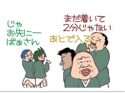 【漫画】♂♂ゲイです、ほぼ夫婦です-7