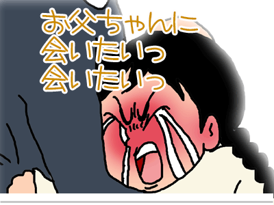 【漫画】♂♂ゲイです、ほぼ夫婦です-28