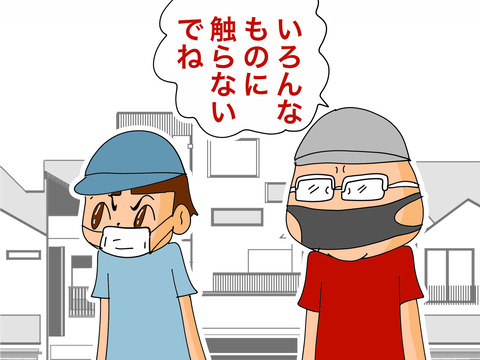 003