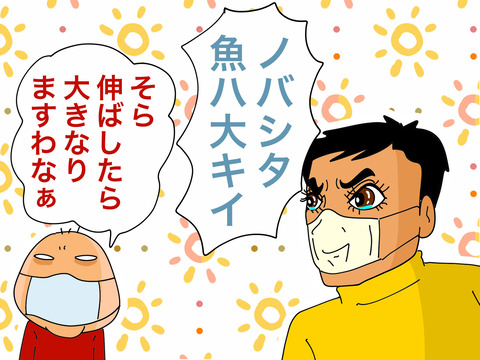 005